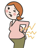 妊娠初期症状　腰痛